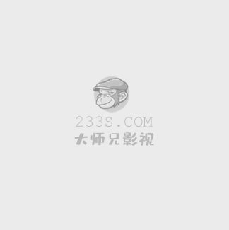 麻辣教师电视剧